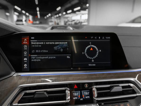 BMW X5 IV (G05/G18) с пробегом 2020 года, цена 7 750 000 рублей, 106770 км, внедорожник, Автокод Объявления