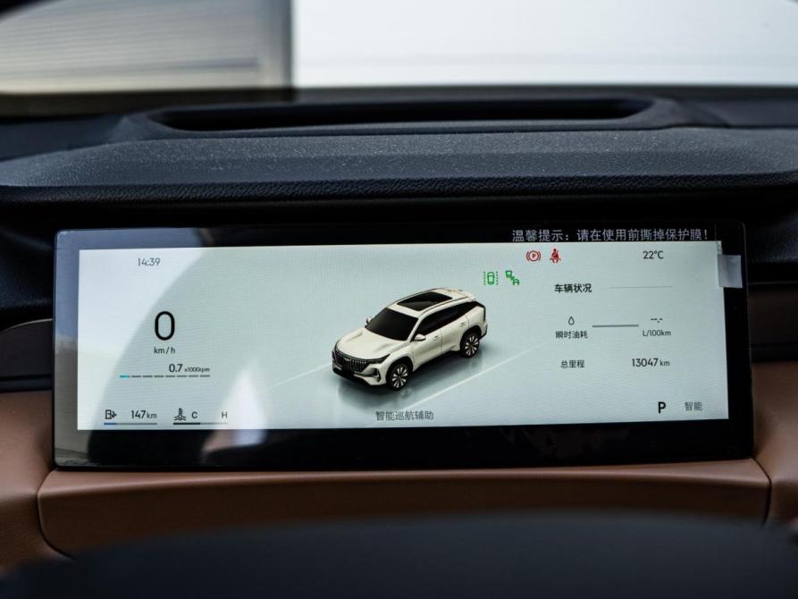 Geely Boyue L II Краснодар  - изображение 19
