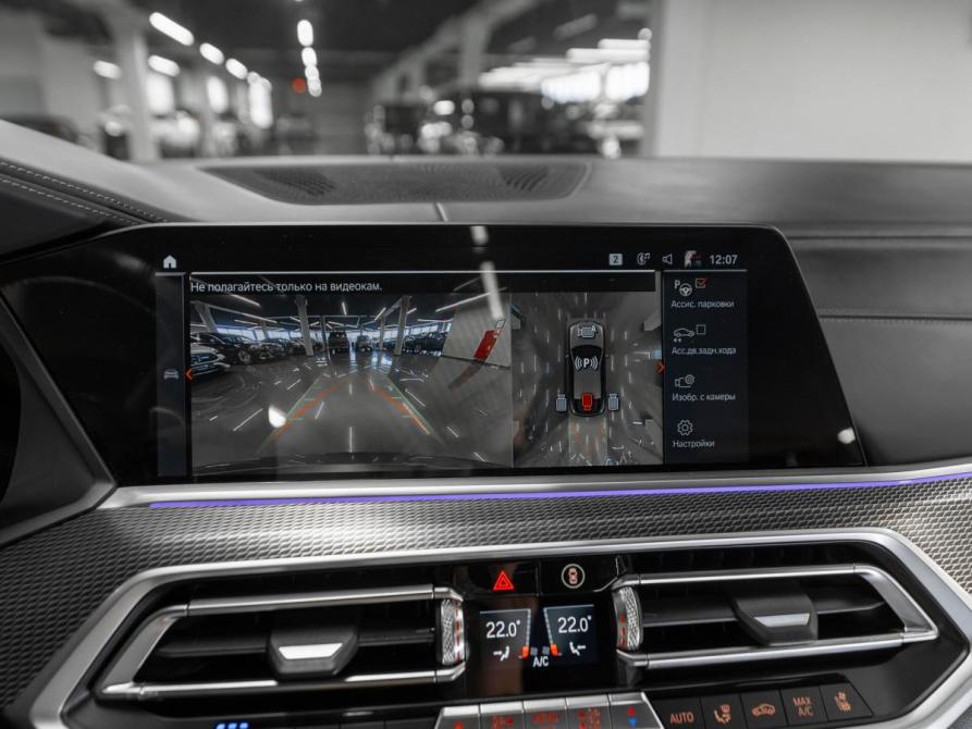 BMW X6 III (G06) Москва  - изображение 24