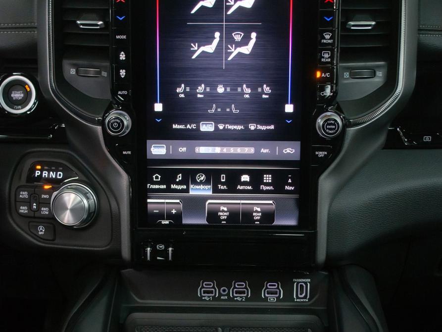 Ram 1500 V Рестайлинг Новосибирск  - изображение 17
