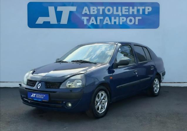 Renault Symbol I Рестайлинг с пробегом 2003 года, цена 340 000 рублей, 257000 км, седан, Автокод Объявления