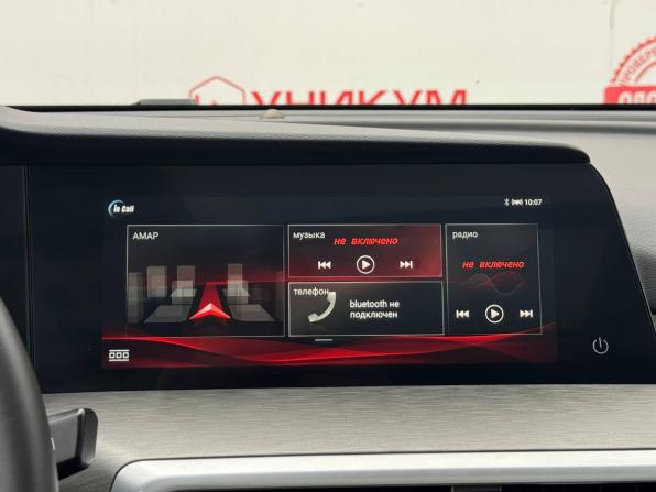 Changan CS35 Plus I Рестайлинг с пробегом 2024 года, цена 1 609 000 рублей, 103638 км, внедорожник, Автокод Объявления