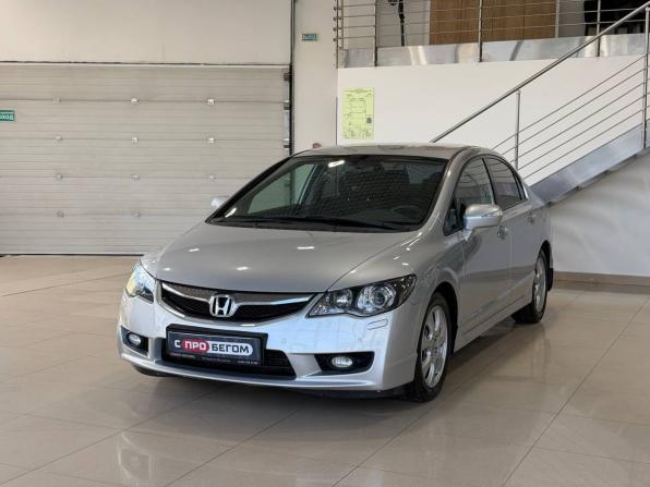 Honda Civic VIII Рестайлинг с пробегом 2010 года, цена 919 900 рублей, 230000 км, седан, Автокод Объявления