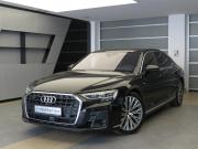 Audi A8 IV (D5) Рестайлинг Санкт-Петербург  - изображение 41
