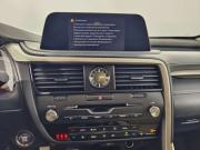 Lexus RX IV Рестайлинг Санкт-Петербург  - изображение 32