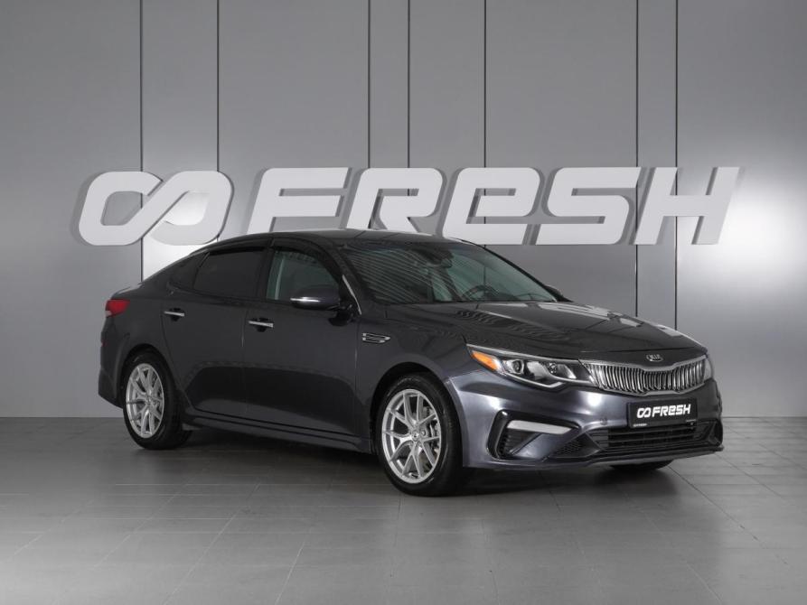 Kia Optima IV Рестайлинг Минеральные Воды  - изображение 1