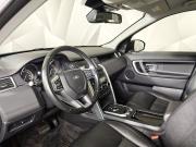 Land Rover Discovery Sport I Москва  - изображение 39