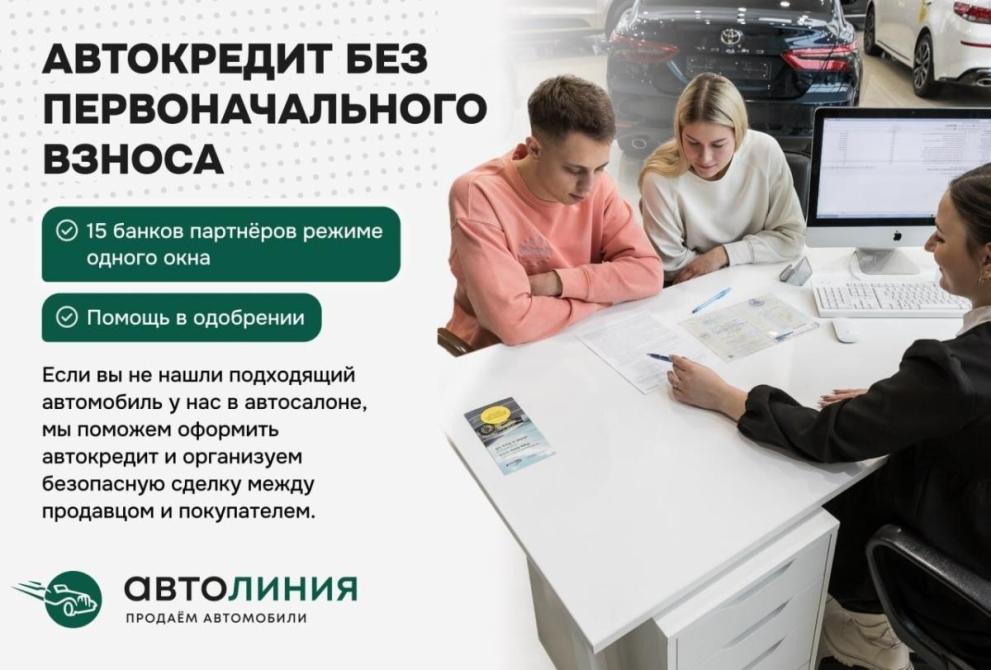 Toyota Highlander II (XU40) Рестайлинг Красноярск  - изображение 14