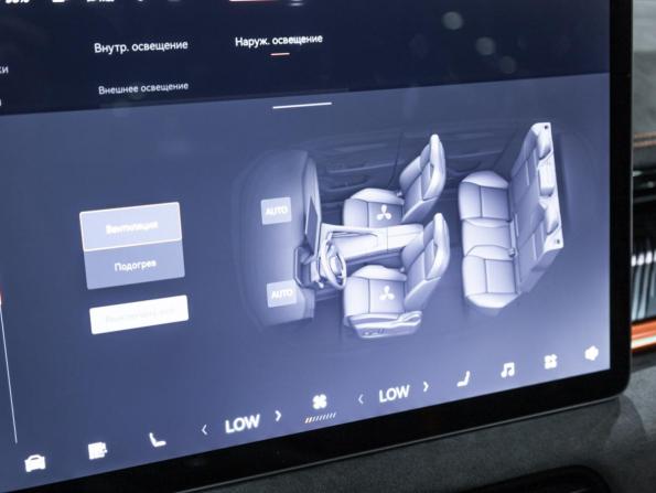 Zeekr 001 I с пробегом 2023 года, цена 4 397 680 рублей, 31369 км, лифтбек, Автокод Объявления