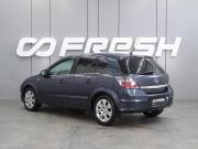 Opel Astra H Рестайлинг Воронеж  - изображение 20