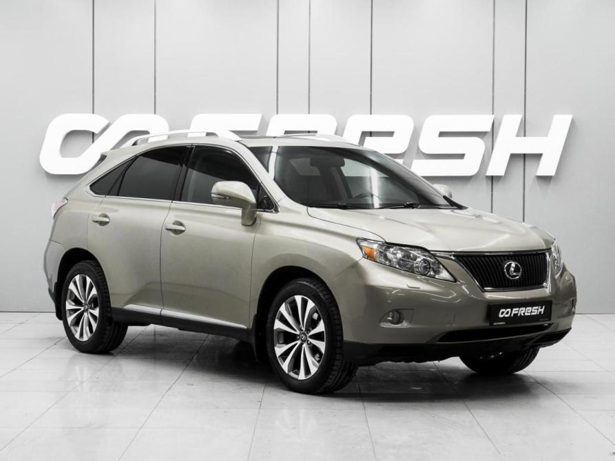 Lexus RX III Ростов-на-Дону  - изображение 1