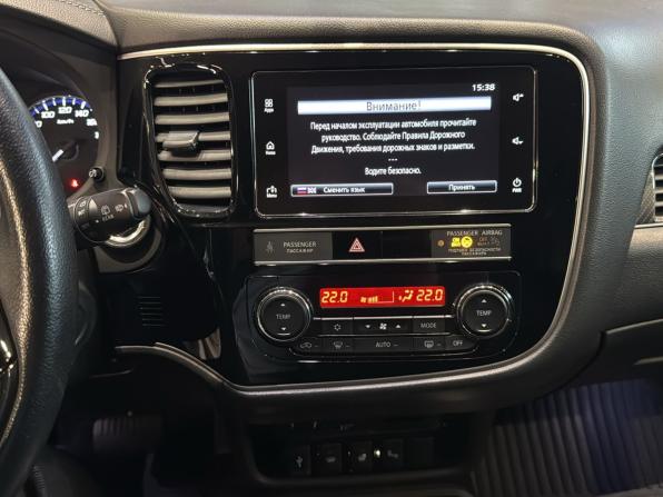Mitsubishi Outlander III Рестайлинг 3 с пробегом 2018 года, цена 2 350 000 рублей, 151000 км, внедорожник, Автокод Объявления