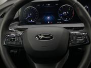 Chery Tiggo 7 Pro Max I Москва  - изображение 39