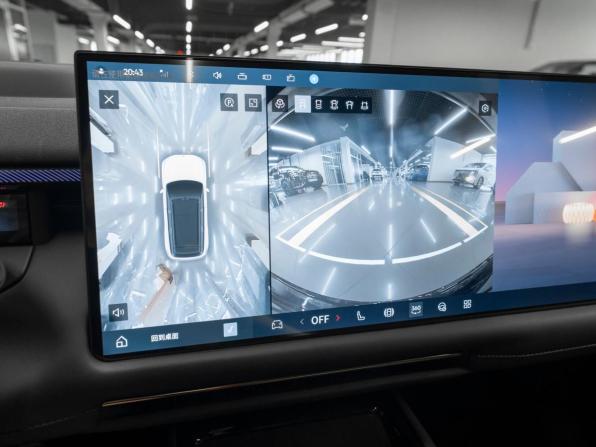 Lynk &amp; Co 900 с пробегом 2026 года, цена 8 400 000 рублей, 50 км, внедорожник, Автокод Объявления