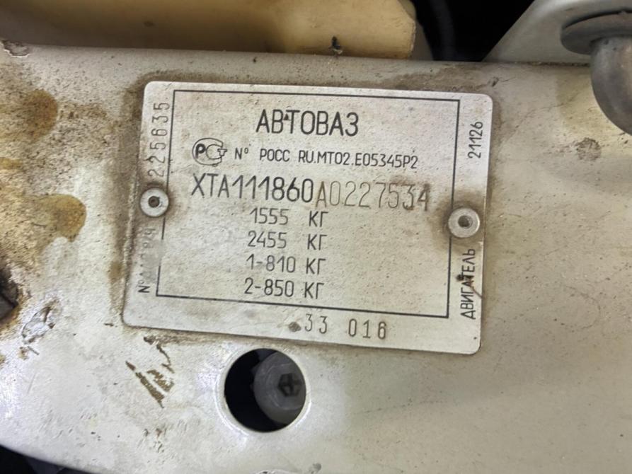 Lada (ВАЗ) Kalina I Пермь  - изображение 20