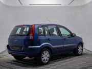 Ford Fusion I Рестайлинг Москва  - изображение 22