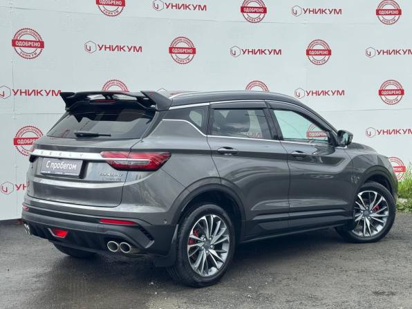 Geely Coolray I с пробегом 2023 года, цена 1 879 000 рублей, 32688 км, внедорожник, Автокод Объявления