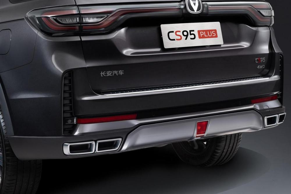 Changan CS95 I Рестайлинг 2 Москва  - изображение 33