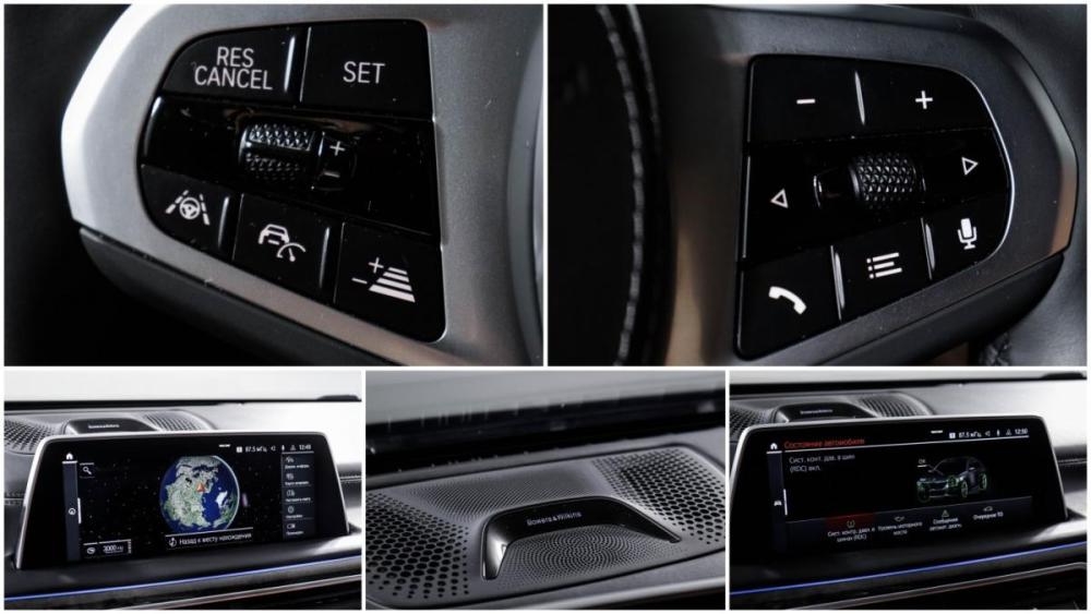 BMW 7 серии VI (G11/G12) Москва  - изображение 20