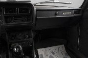 Lada (ВАЗ) 2107 Оренбург  - изображение 25