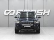 Land Rover Freelander II Ростов-на-Дону  - изображение 21