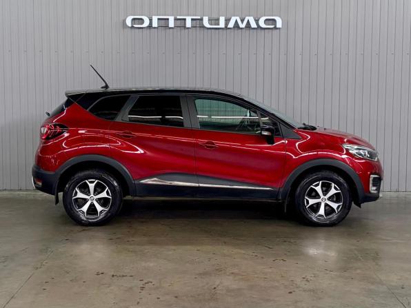 Renault Kaptur I Рестайлинг с пробегом 2021 года, цена 1 557 000 рублей, 63676 км, внедорожник, Автокод Объявления