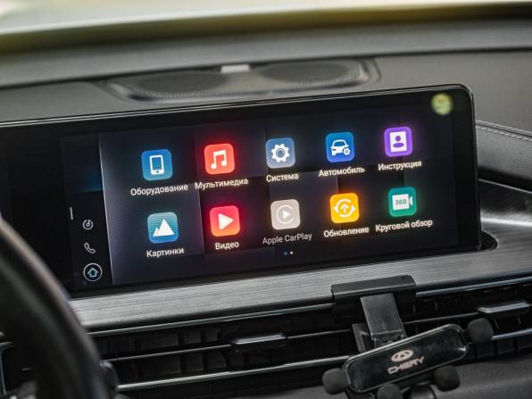 Chery Tiggo 7 Pro Max I с пробегом 2023 года, цена 1 849 000 рублей, 78000 км, внедорожник, Автокод Объявления