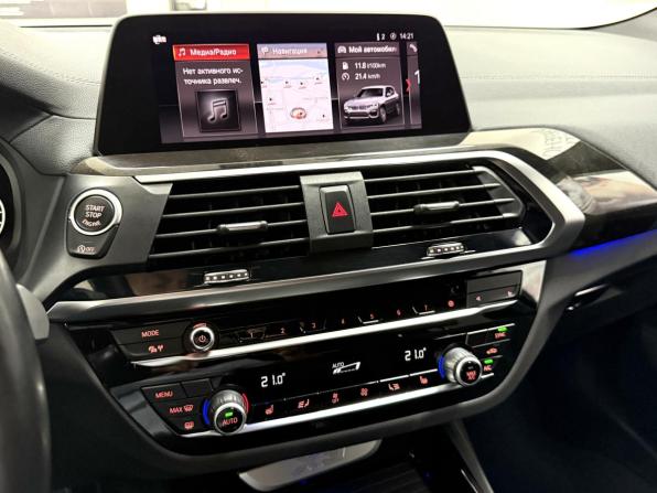 BMW X3 III (G01) с пробегом 2021 года, цена 4 595 000 рублей, 52029 км, внедорожник, Автокод Объявления