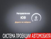 Mercedes-Benz C-Класс IV (W205) Москва  - изображение 44