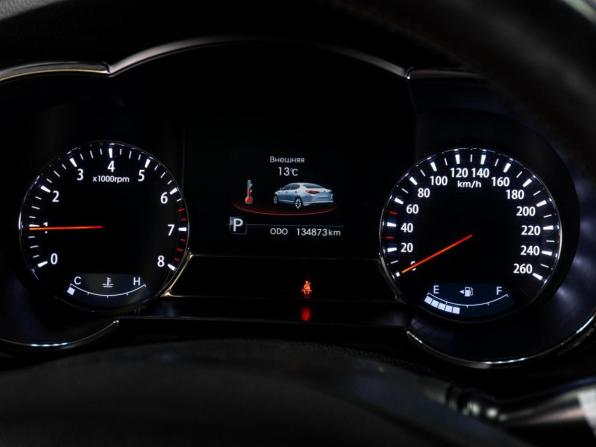 Kia Optima III с пробегом 2013 года, цена 1 559 000 рублей, 134873 км, седан, Автокод Объявления