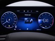 Chery Tiggo 8 Pro Max I Рестайлинг Москва  - изображение 33