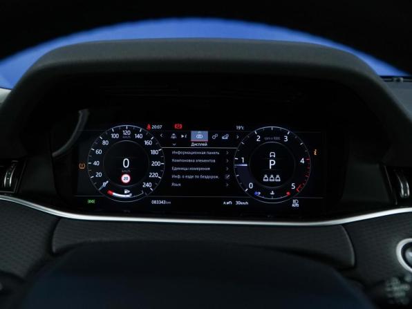 Land Rover Range Rover Evoque II с пробегом 2020 года, цена 3 650 000 рублей, 83343 км, внедорожник, Автокод Объявления
