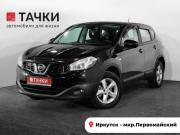 Nissan Qashqai I Рестайлинг Иркутск  - изображение 25