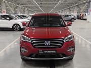 Changan CS75 I Рестайлинг Казань  - изображение 29