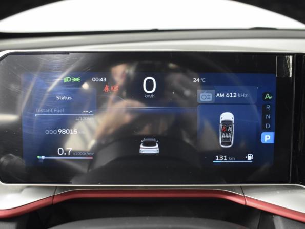 Geely Coolray I Рестайлинг с пробегом 2024 года, цена 1 933 900 рублей, 98015 км, внедорожник, Автокод Объявления