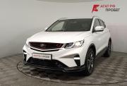 Belgee X50 Волгоград  - изображение 25