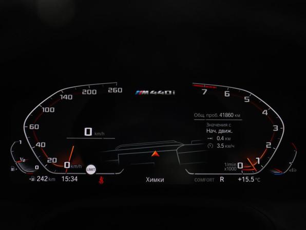 BMW 4 серии G22 G23 G26 с пробегом 2021 года, цена 7 200 000 рублей, 41858 км, купе, Автокод Объявления