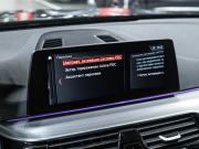 BMW 5 серии VII (G30/G31/G38) Санкт-Петербург  - изображение 55