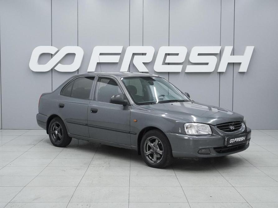Hyundai Accent II Ростов-на-Дону  - изображение 1