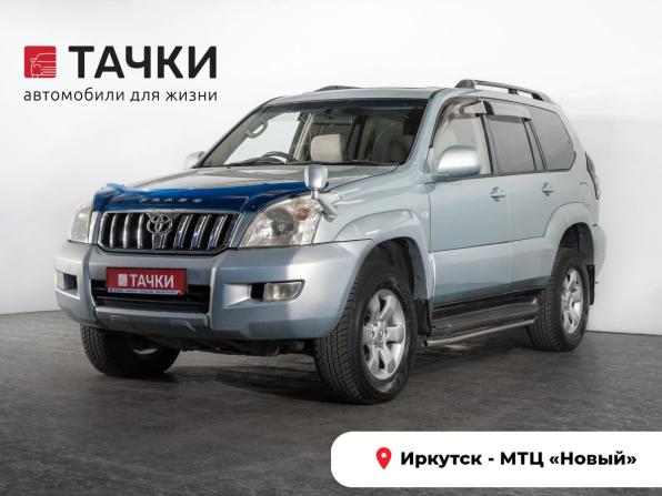 Toyota Land Cruiser Prado 120 Series с пробегом 2002 года, цена 1 295 100 рублей, 508422 км, внедорожник, Автокод Объявления