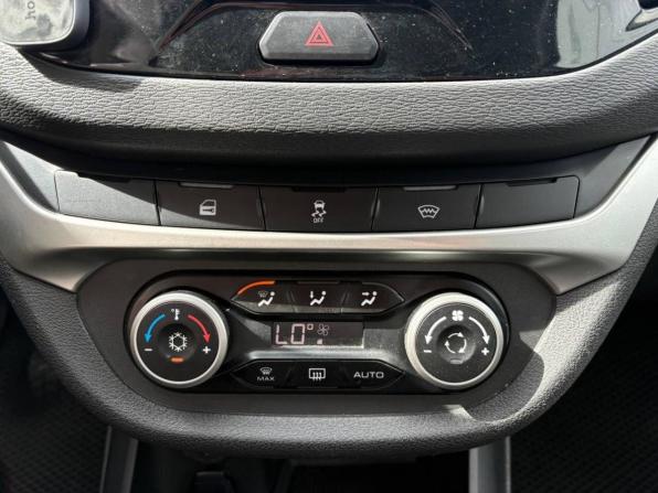 Lada (ВАЗ) Vesta I с пробегом 2019 года, цена 980 000 рублей, 59000 км, седан, Автокод Объявления