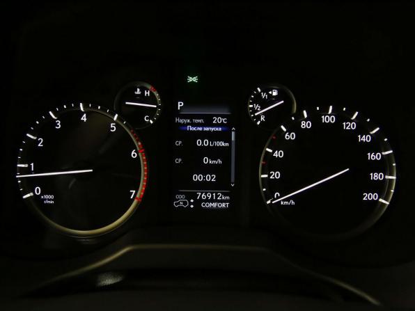 Lexus GX II Рестайлинг 2 с пробегом 2021 года, цена 7 890 000 рублей, 76910 км, внедорожник, Автокод Объявления