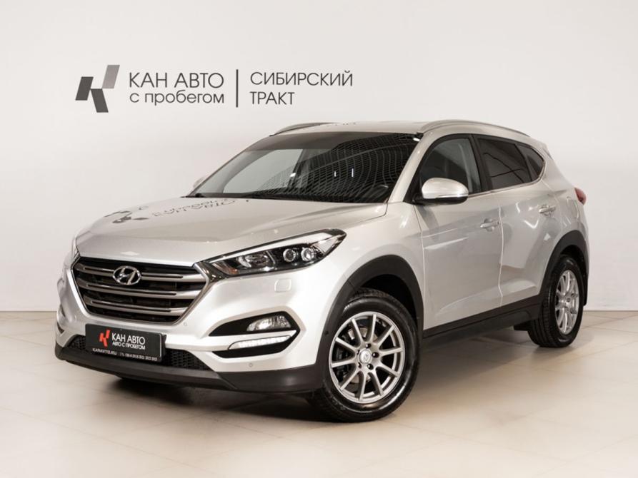 Hyundai Tucson III Казань  - изображение 1