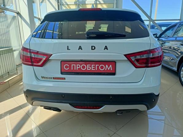 Lada (ВАЗ) Vesta I с пробегом 2019 года, цена 630 797 рублей, 700000 км, универсал, Автокод Объявления