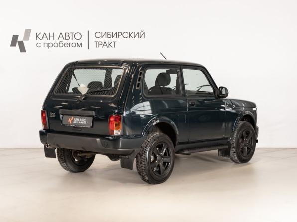 Lada (ВАЗ) Niva Legend с пробегом 2023 года, цена 827 125 рублей, 24000 км, внедорожник, Автокод Объявления