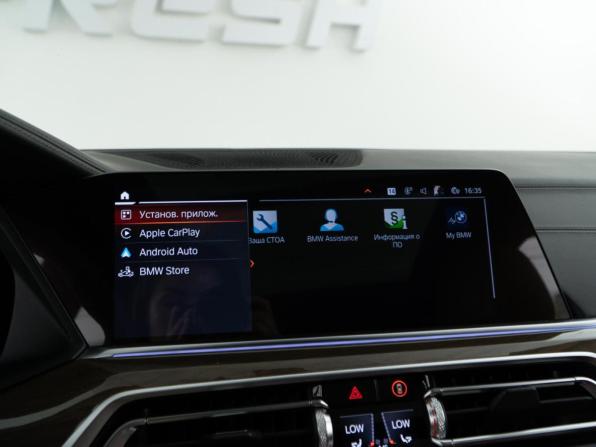 BMW X5 IV (G05/G18) с пробегом 2019 года, цена 6 678 046 рублей, 97627 км, внедорожник, Автокод Объявления