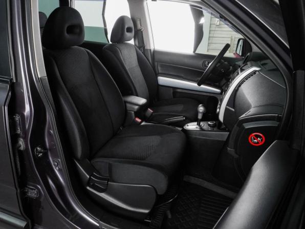 Nissan X-Trail II Рестайлинг с пробегом 2013 года, цена 1 378 000 рублей, 149777 км, внедорожник, Автокод Объявления