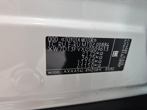 Toyota RAV4 V (XA50) с пробегом 2020 года, цена 3 971 000 рублей, 45291 км, внедорожник, Автокод Объявления