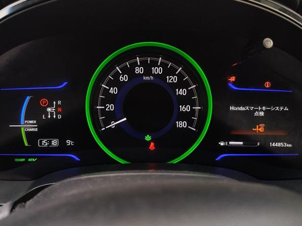 Honda Shuttle II с пробегом 2015 года, цена 1 210 000 рублей, 144851 км, универсал, Автокод Объявления