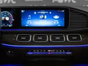 Mercedes-Benz GLE II (V167) Рестайлинг Москва  - изображение 36